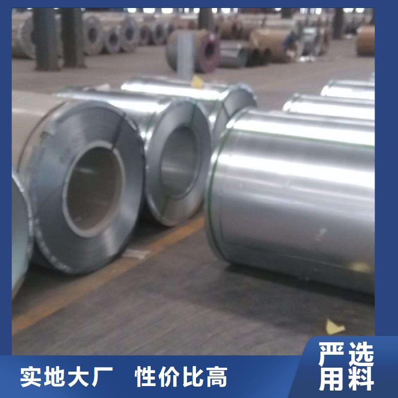 纳米防腐板近行情