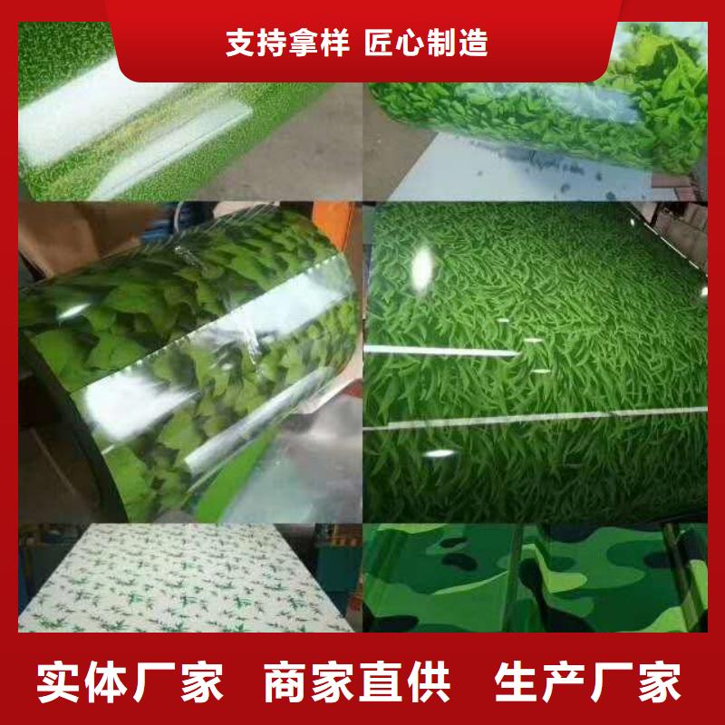 纳米防腐板厂家图片