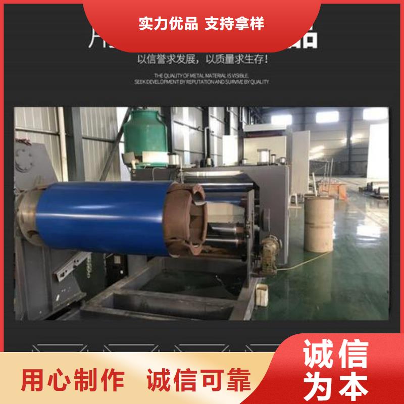 纳米防腐板让利促销