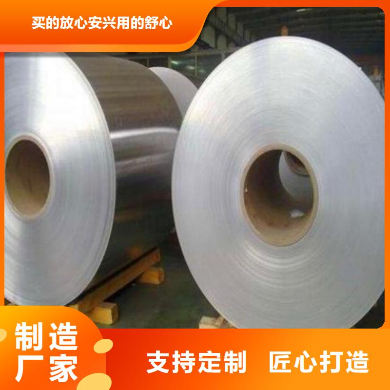 纳米防腐板质量可靠的厂家