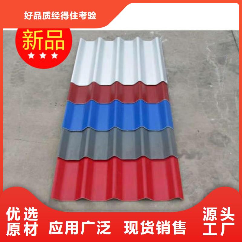 纳米防腐板厂家好品质