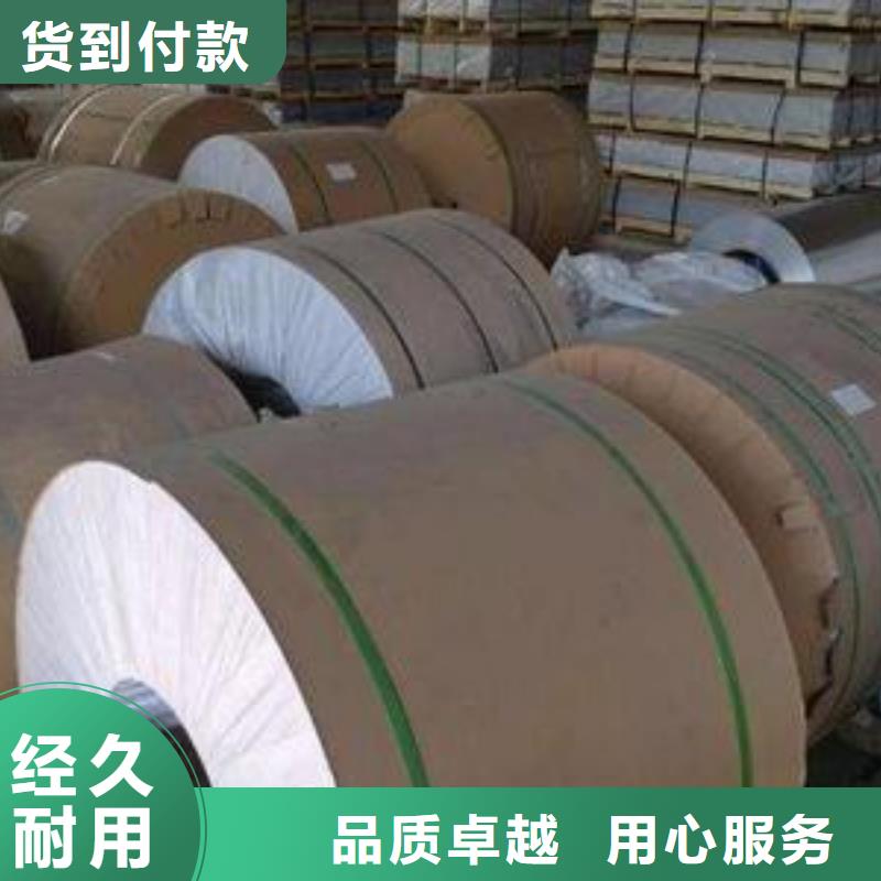 纳米防腐板厂家-专心做产品