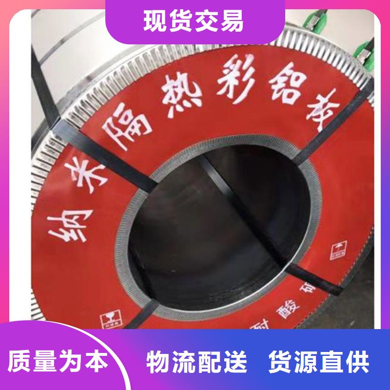 纳米防腐板质量可靠的厂家