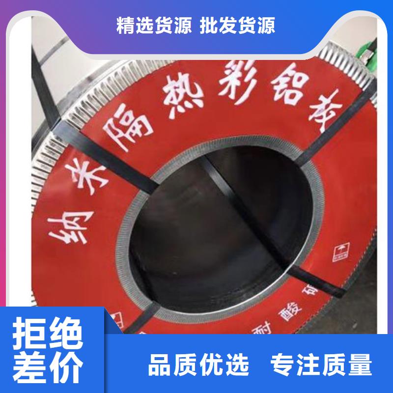 纳米防腐板全国送货
