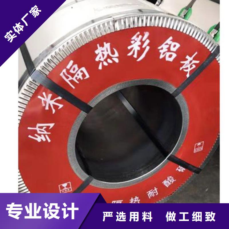 纳米防腐板厂家好品质