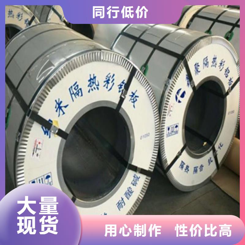 纳米防腐板厂家图片