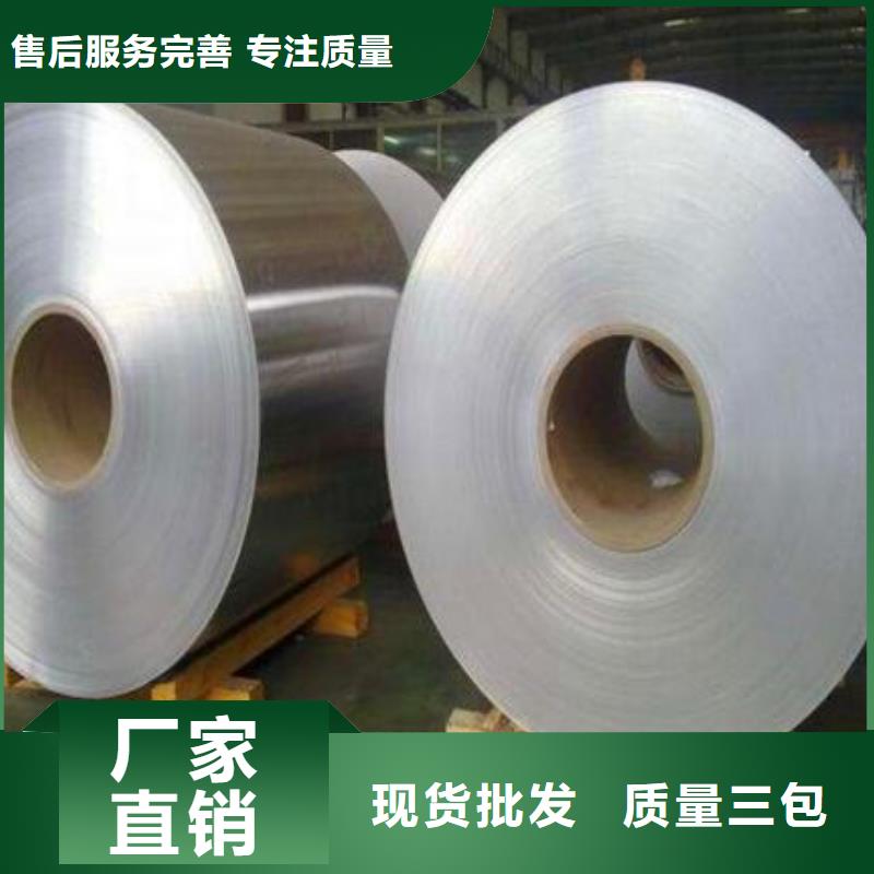 值得信赖的纳米防腐板供应商