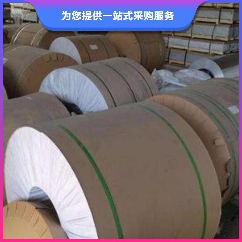 值得信赖的纳米防腐板供应商