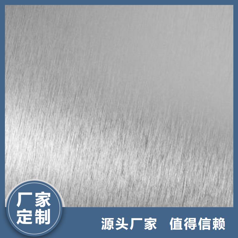 不锈钢板口碑-世纪恒发金属制品有限公司应用广泛