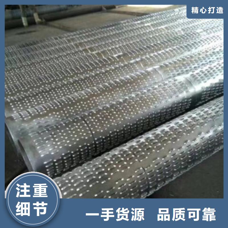 降水管厂