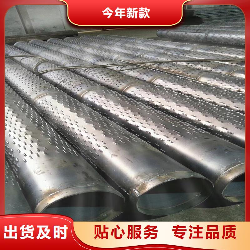 滤水管有现货工艺精细质保长久