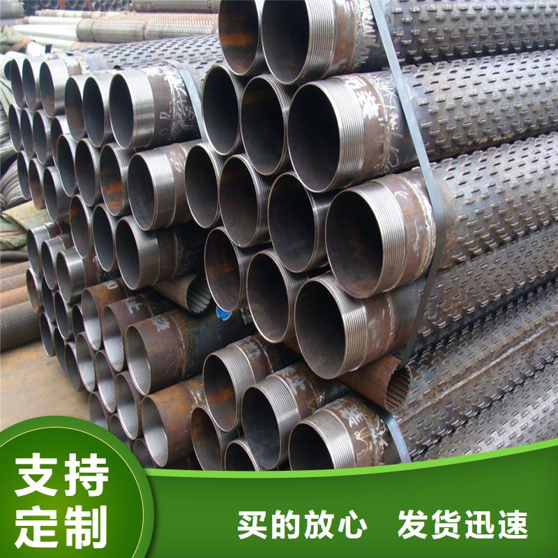 滤水管价格资讯甄选好厂家