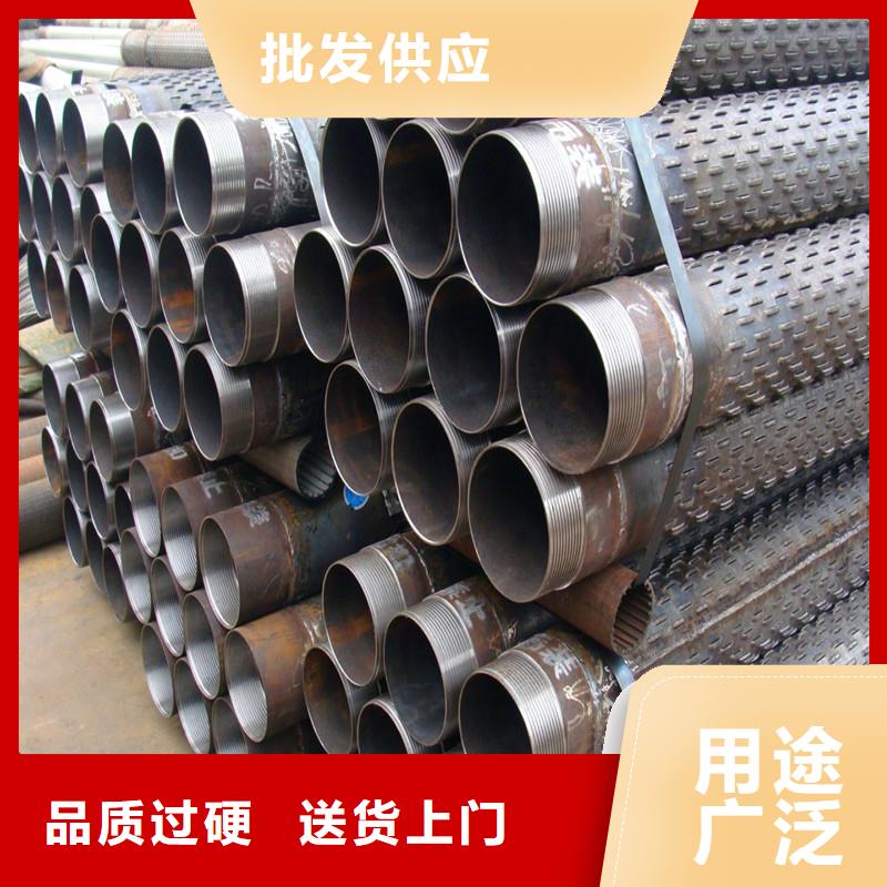 2025价格合理的##滤水管厂家##免费咨询市场报价