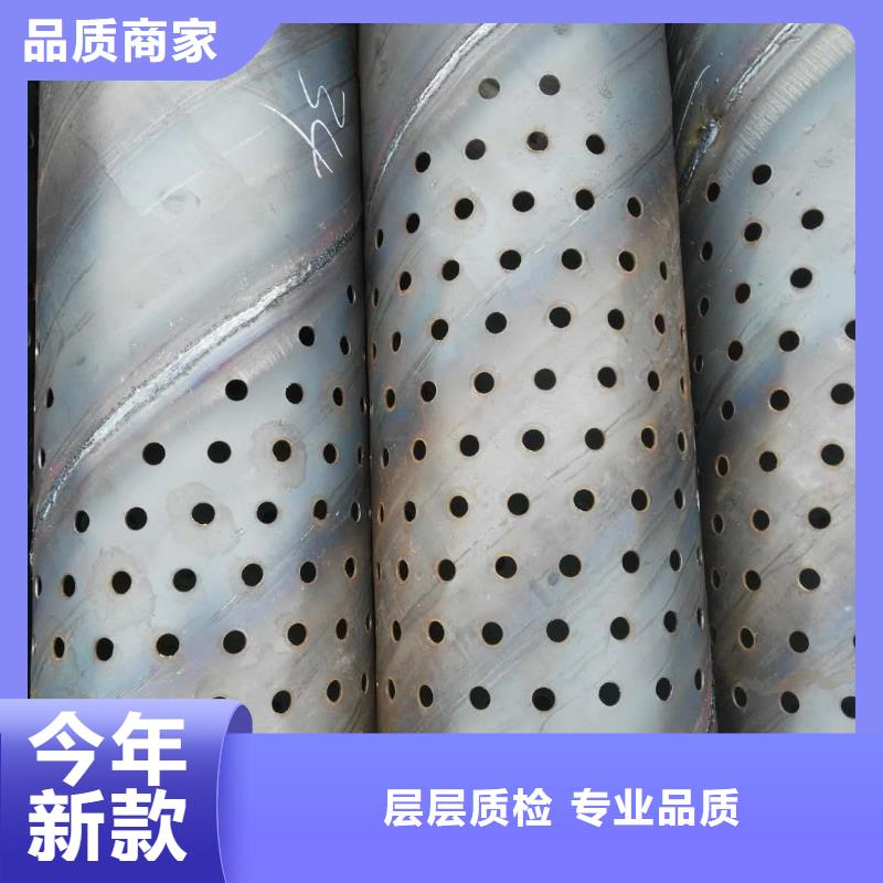 滤水管