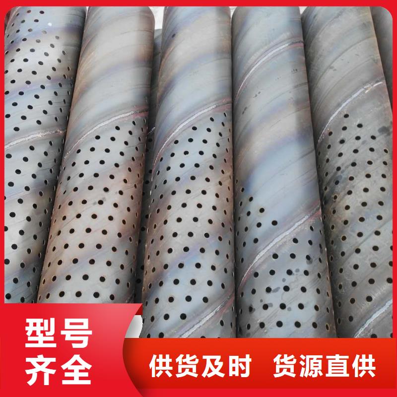 生产滤水管的公司专业设计