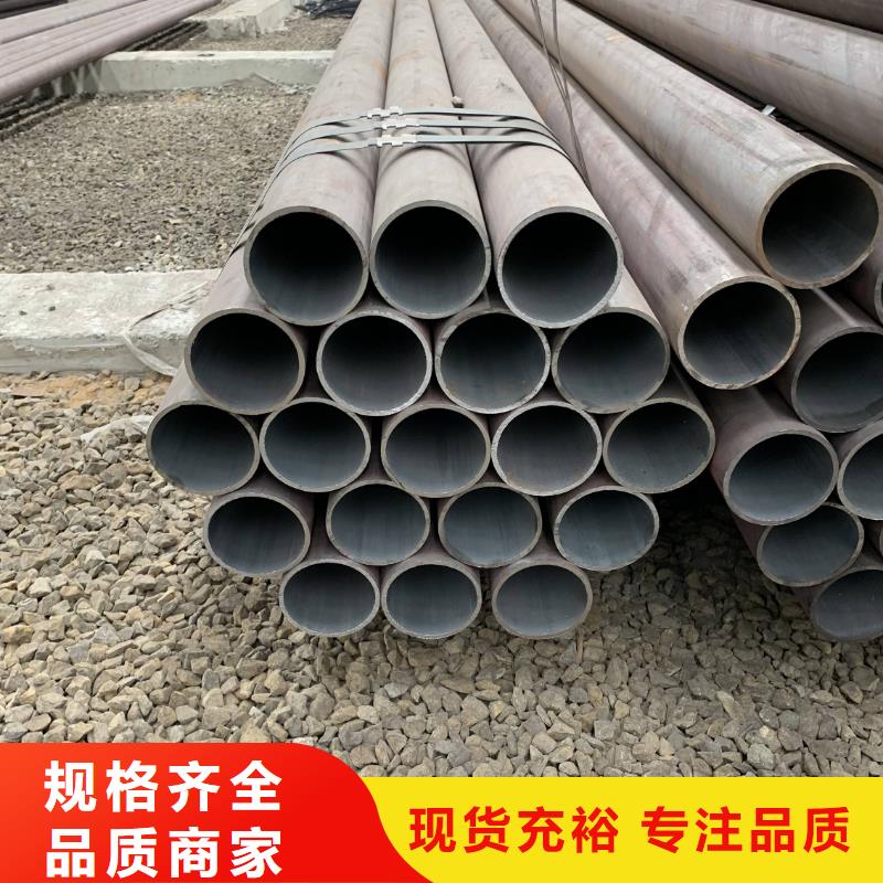 无缝管厂家-广灿钢管制造有限公司