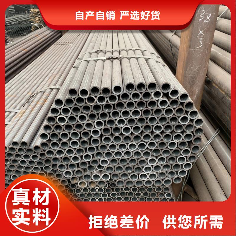 无缝管制作公司