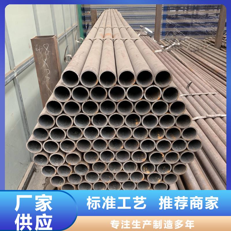 无缝管生产厂家_厂家直销