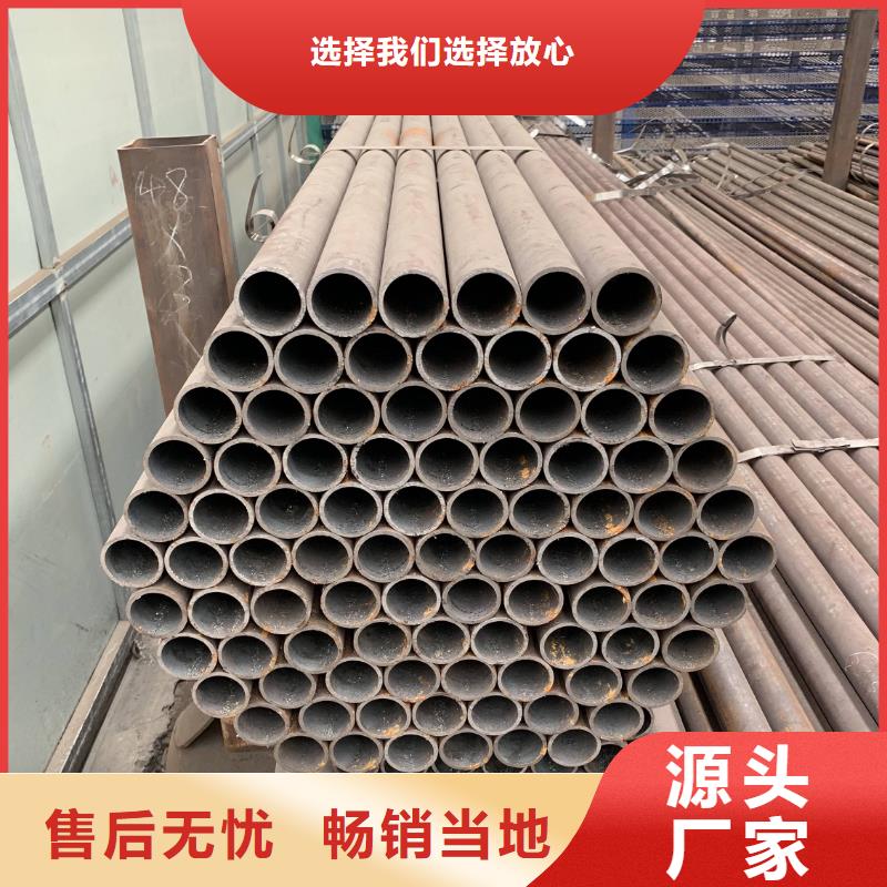 专业生产制造无缝管公司