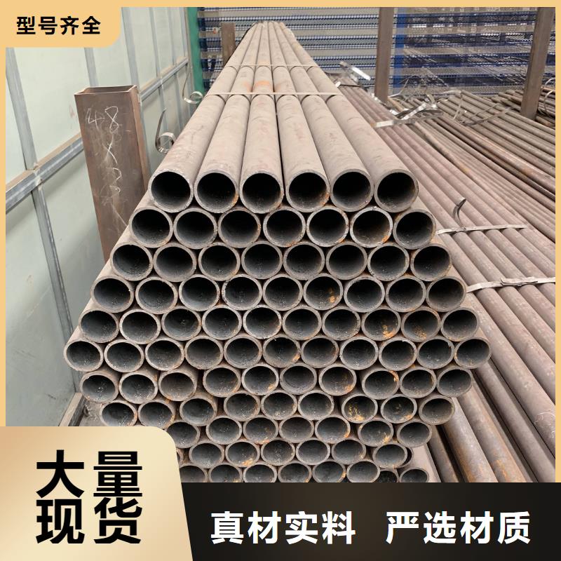 无缝管大量现货