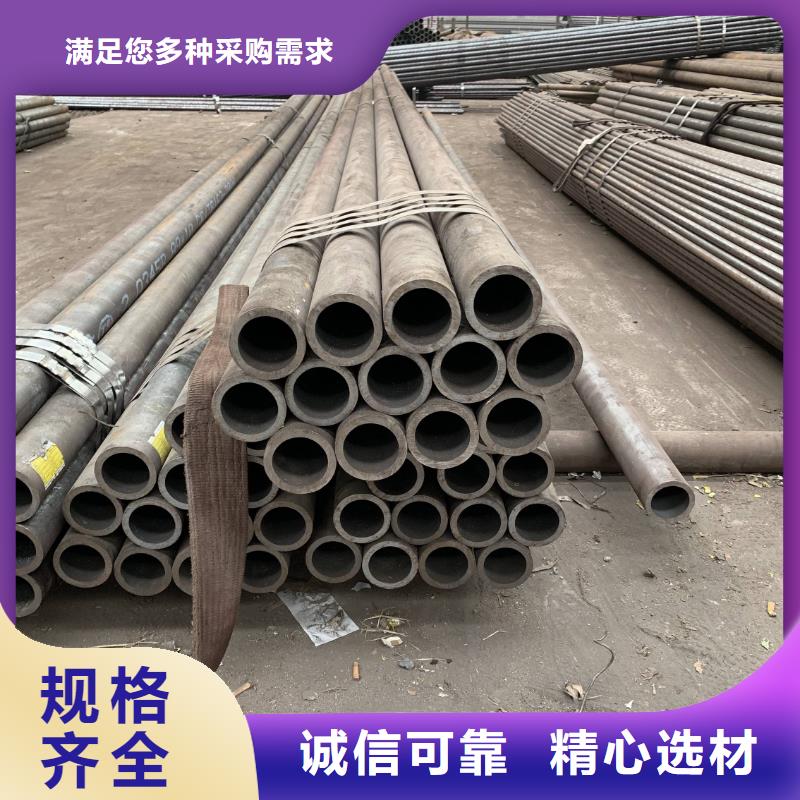无缝管厂家直接发货