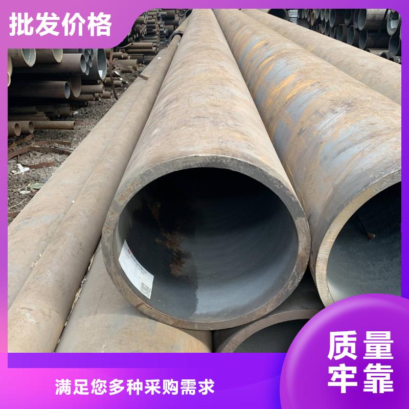 无缝管全国可发货