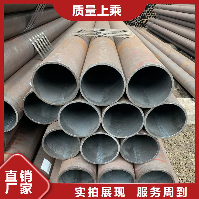 诚信的无缝管生产厂家