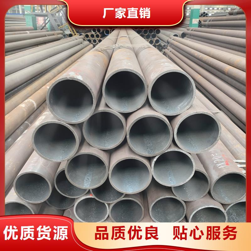 无缝管批发价格