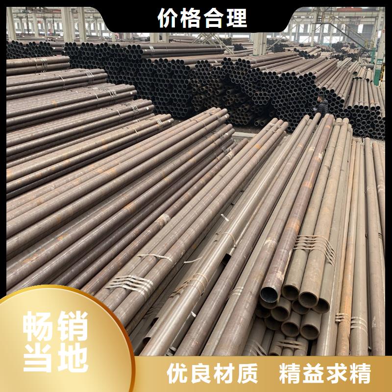 重信誉无缝管生产厂家