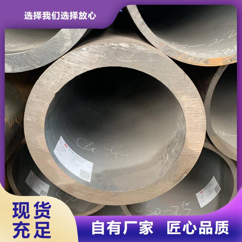 无缝管品质与价格