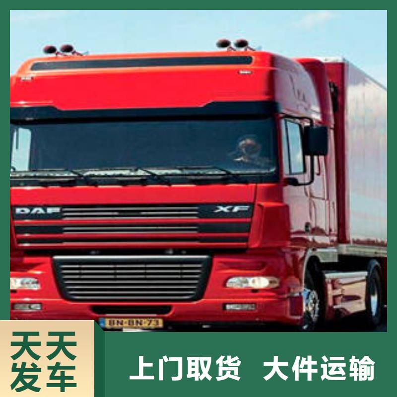 张北物流新品