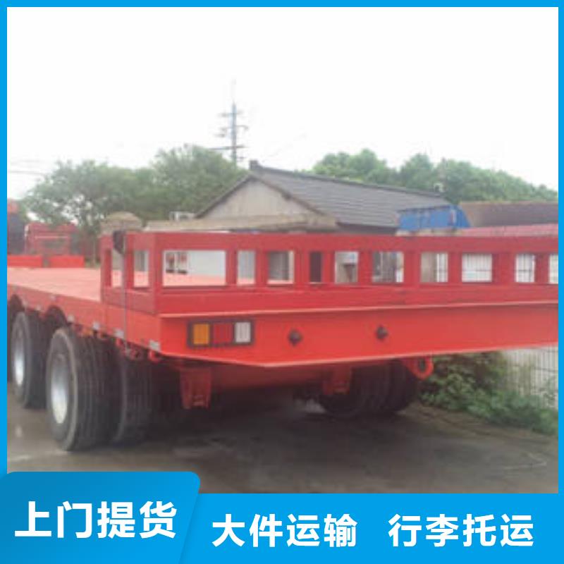 郯城物流|品质好的物流厂家