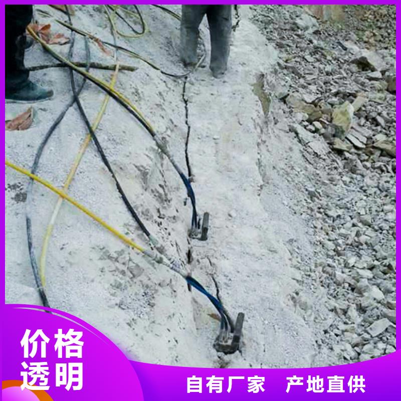 岱山图片厂家价格透明