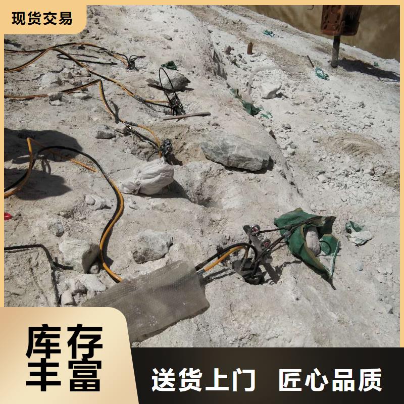 岱山图片、图片生产厂家