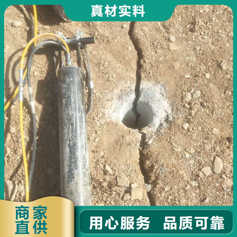 图片非标规格定做放心得选择