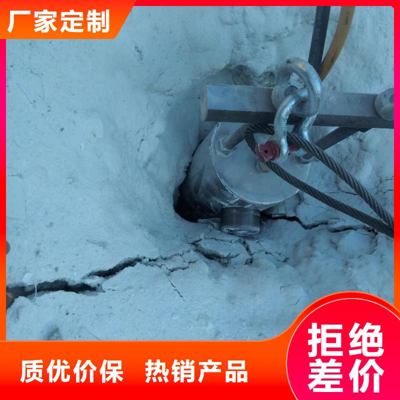 岱山图片现货齐全