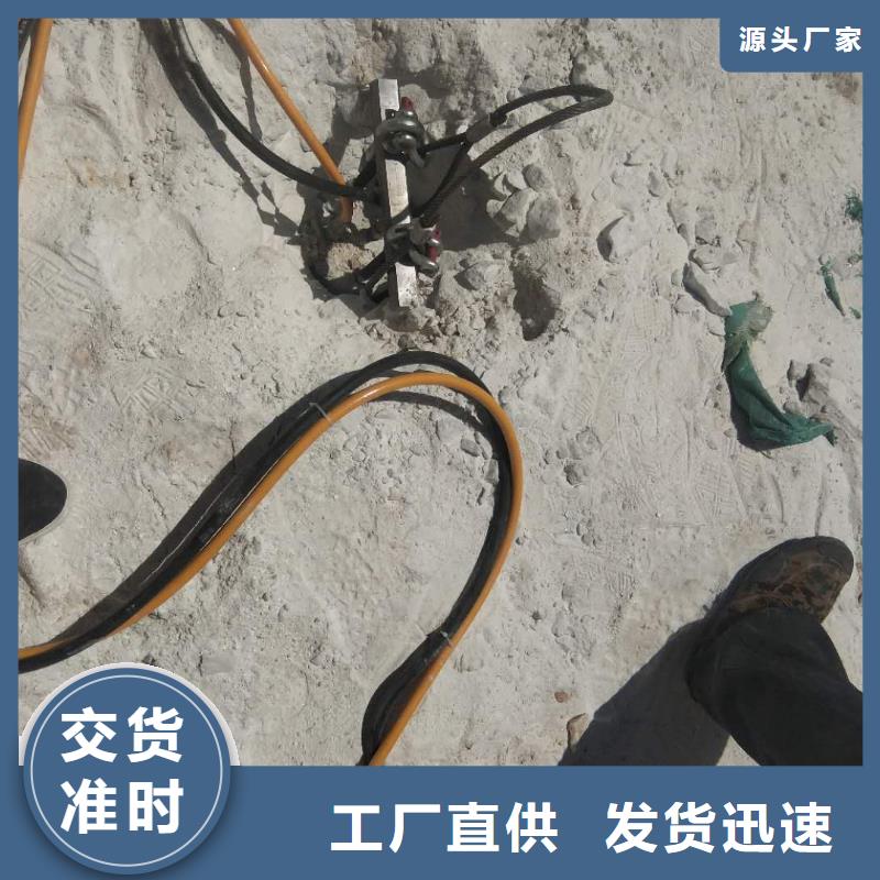 图片-存货充足当地公司