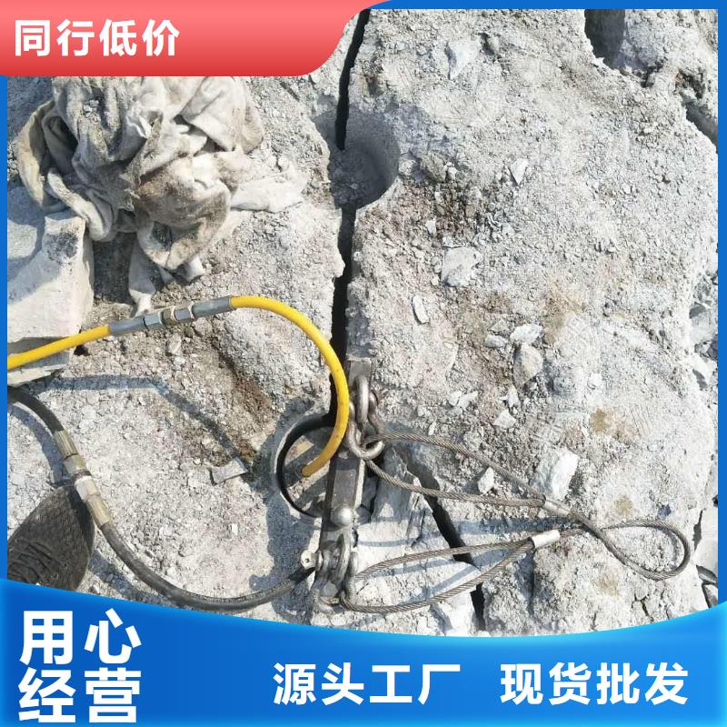岱山图片_多年制造经验