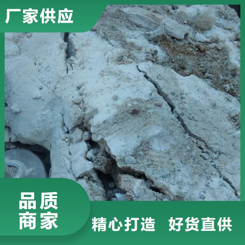 岱山图片-图片专业厂家
