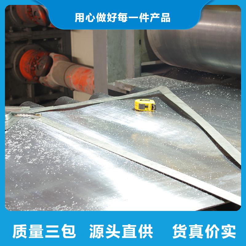 铅板批发_华顺通特钢有限公司