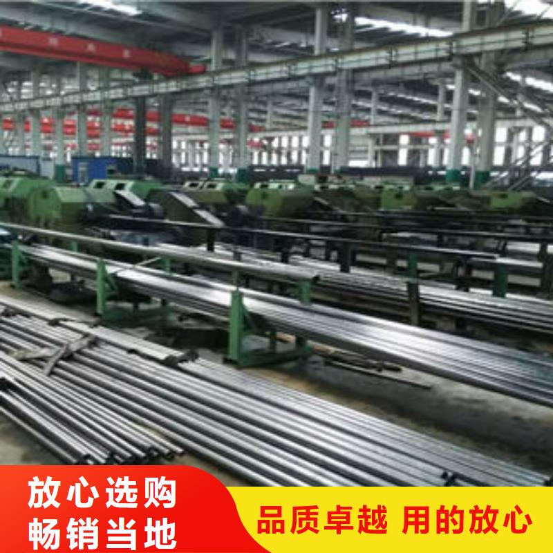 精密管厂家直售