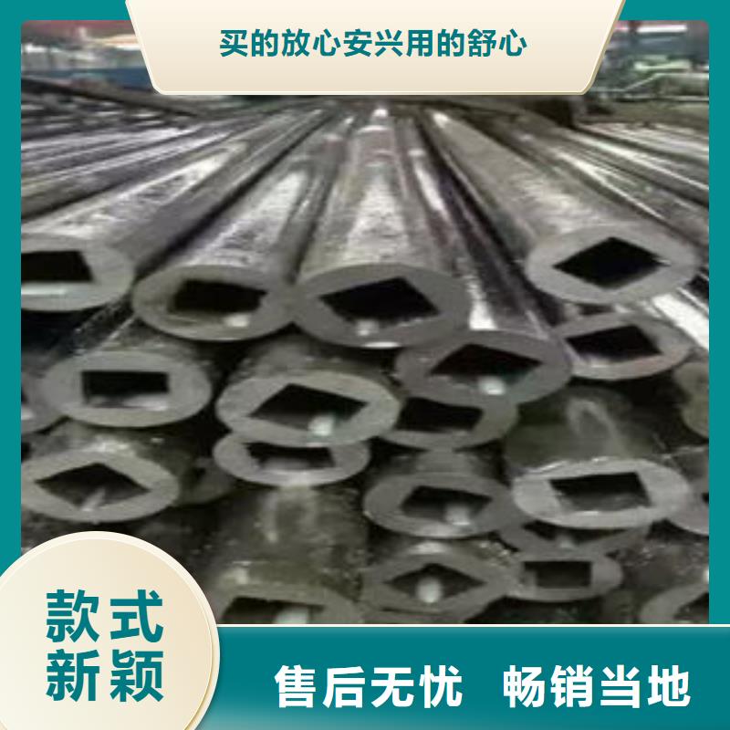 精密管-欢迎新老客户实地考察