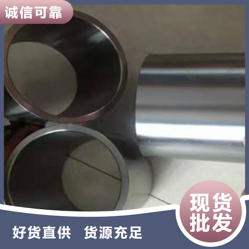 价格合理的精密管厂家