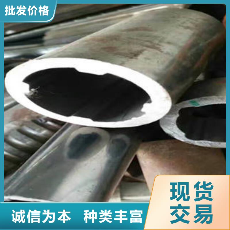 精密管公司