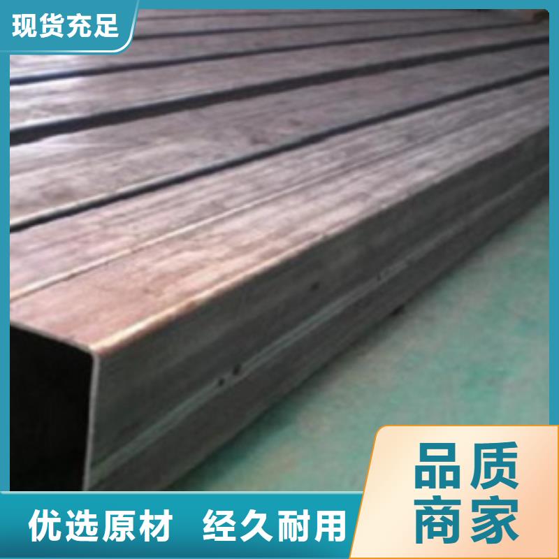 方管老牌企业