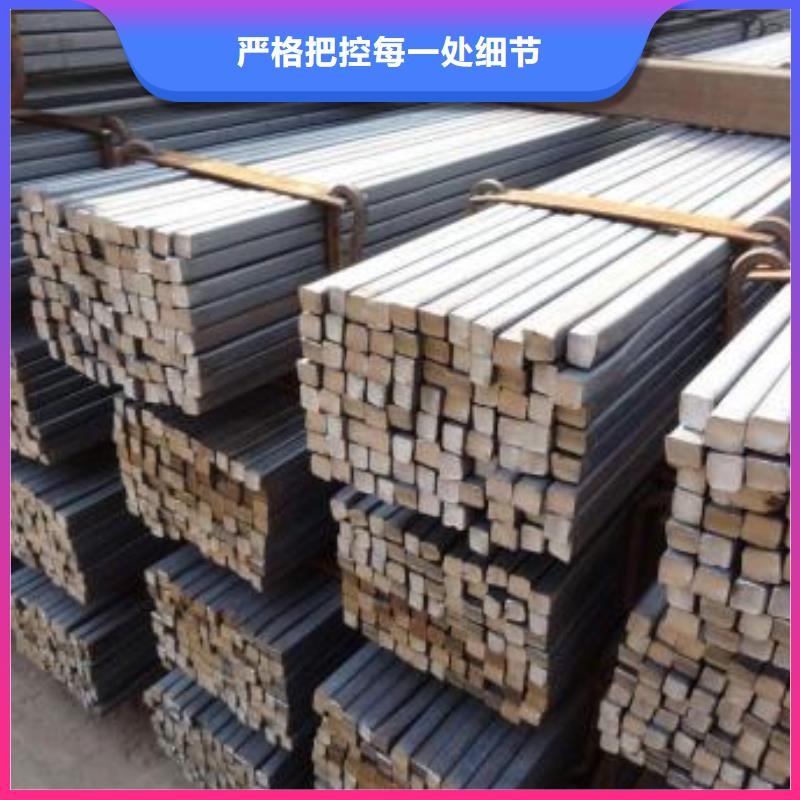 张北方钢采购热线