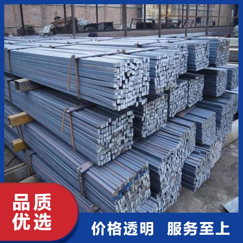 方钢交货及时用好材做好产品