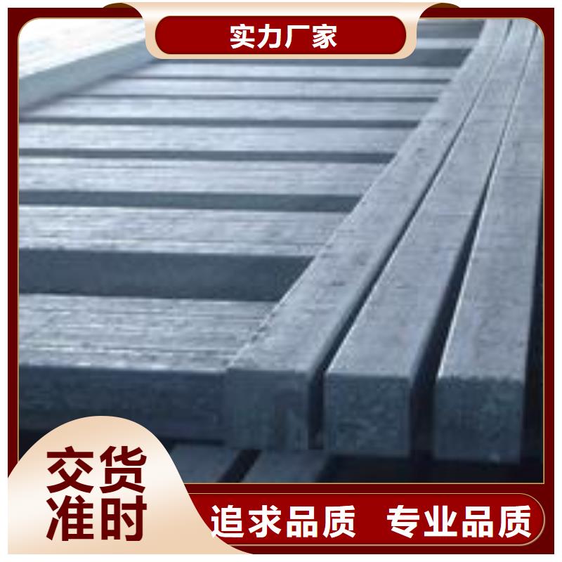 方钢放心选不只是质量好