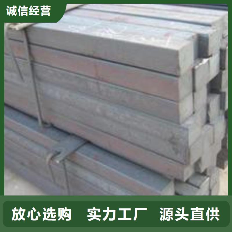 买方钢必看-服务优品牌专营