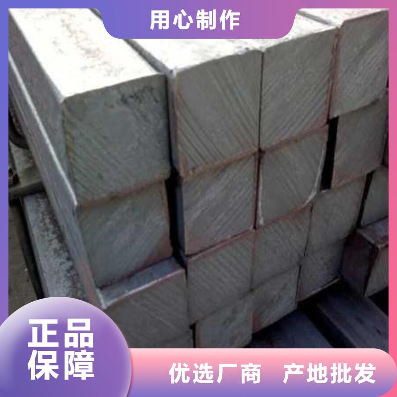 生产方钢的厂家常年出售